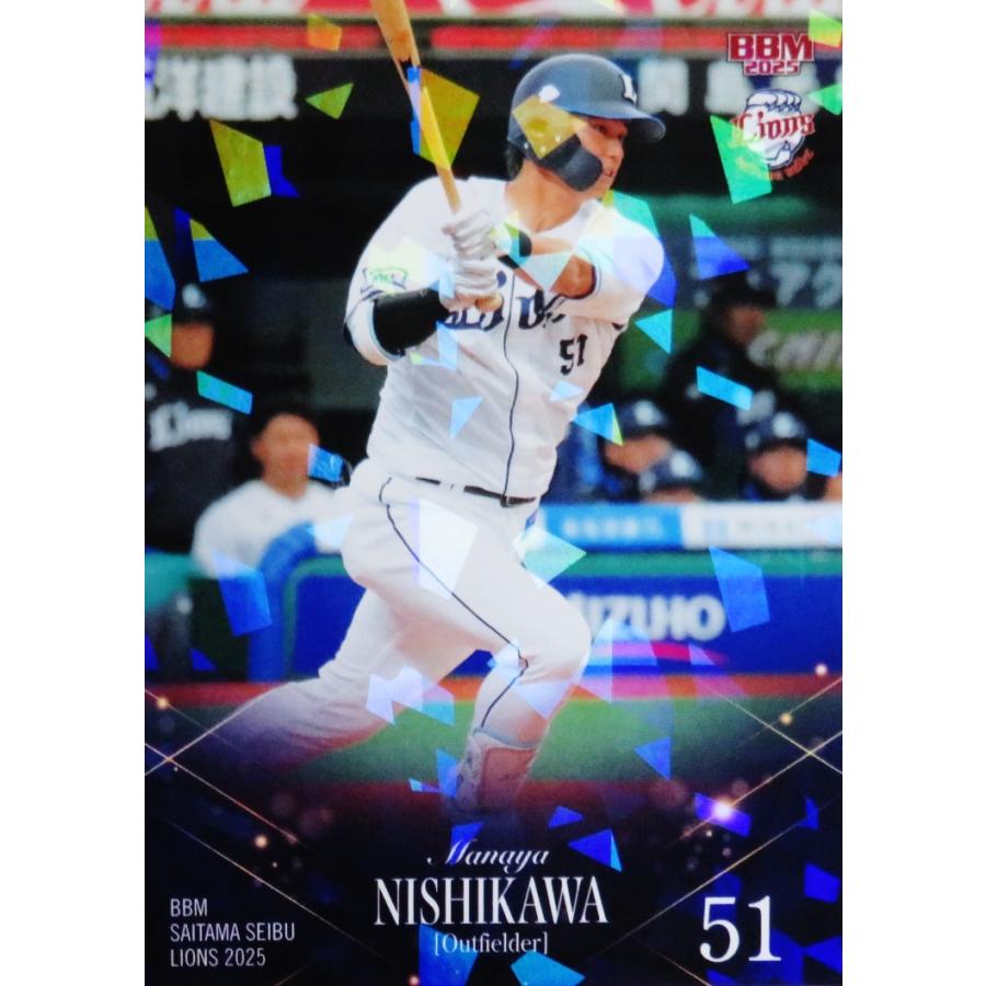 64 【西川愛也】BBM 埼玉西武ライオンズ 2025 レギュラーパラレル 