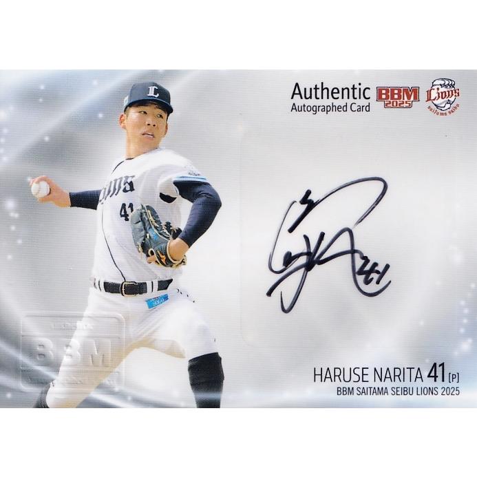 成田晴風】BBM 埼玉西武ライオンズ 2025 [直筆サインカード] 88