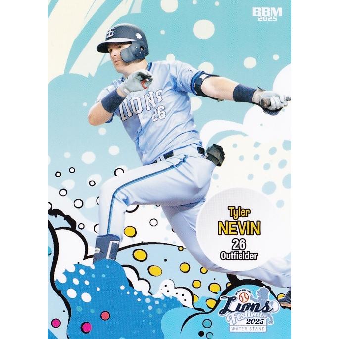 31 【ネビン】BBM 2025 埼玉西武ライオンズカードセット LIONS BOUQUE