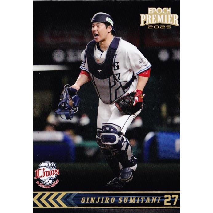 30 【炭谷銀仁郎】エポック 2025 埼玉西武ライオンズ PREMIER EDITION