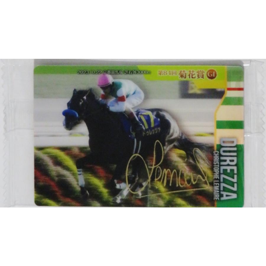 19 【ドゥレッツァ(C.ルメール)】バンダイ 2025 サラブレッドホース