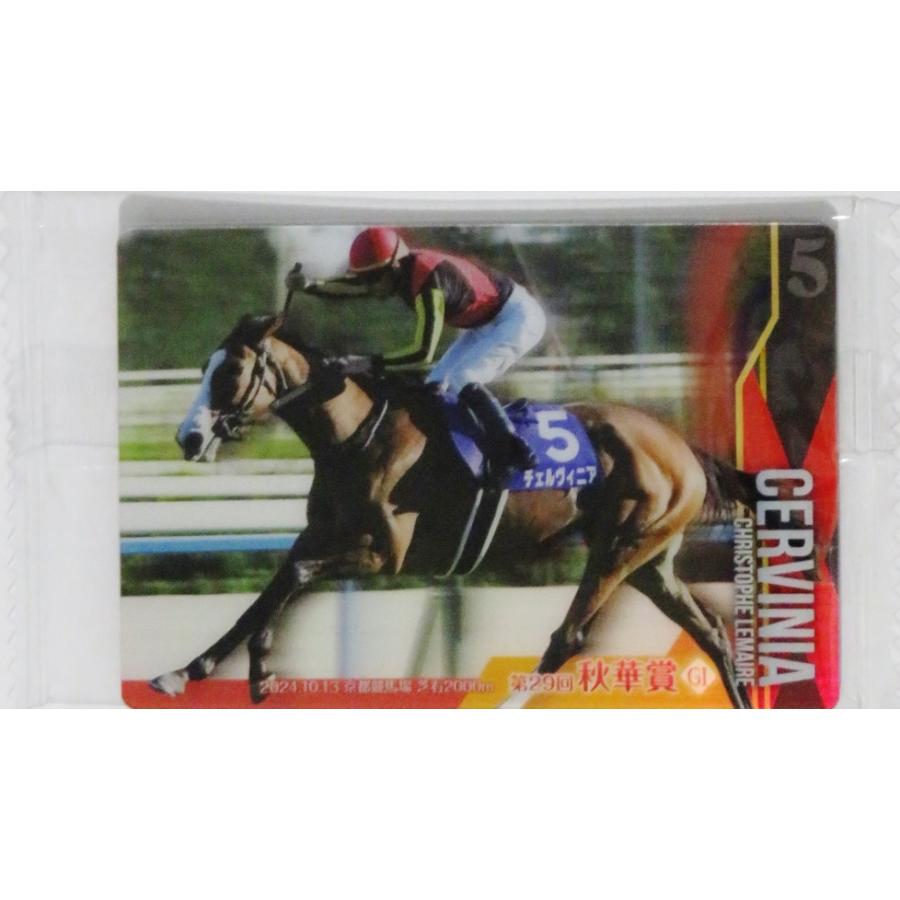 23 【チェルヴィニア】バンダイ 2025 サラブレッドホースコレクション