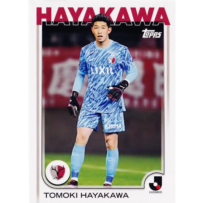 1 【早川友基/鹿島アントラーズ】2025 Topps Jリーグ フラッグシップ