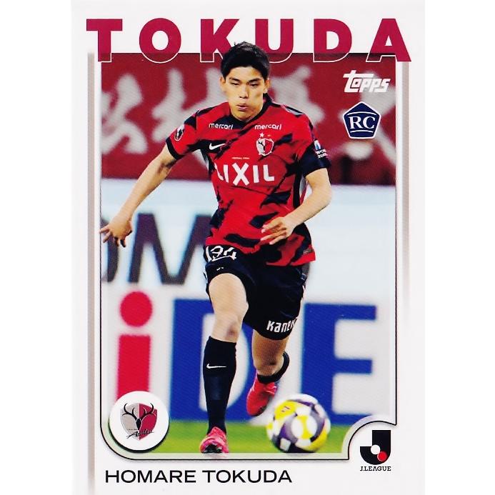 8 【徳田誉(ROOKIE)/鹿島アントラーズ】2025 Topps Jリーグ フラッグ