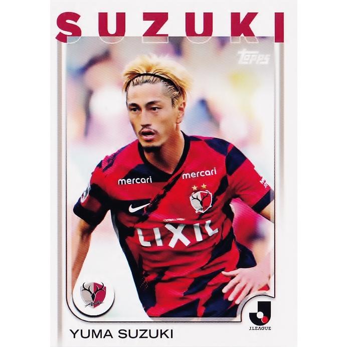 10 【鈴木優磨/鹿島アントラーズ】2025 Topps Jリーグ フラッグシップ