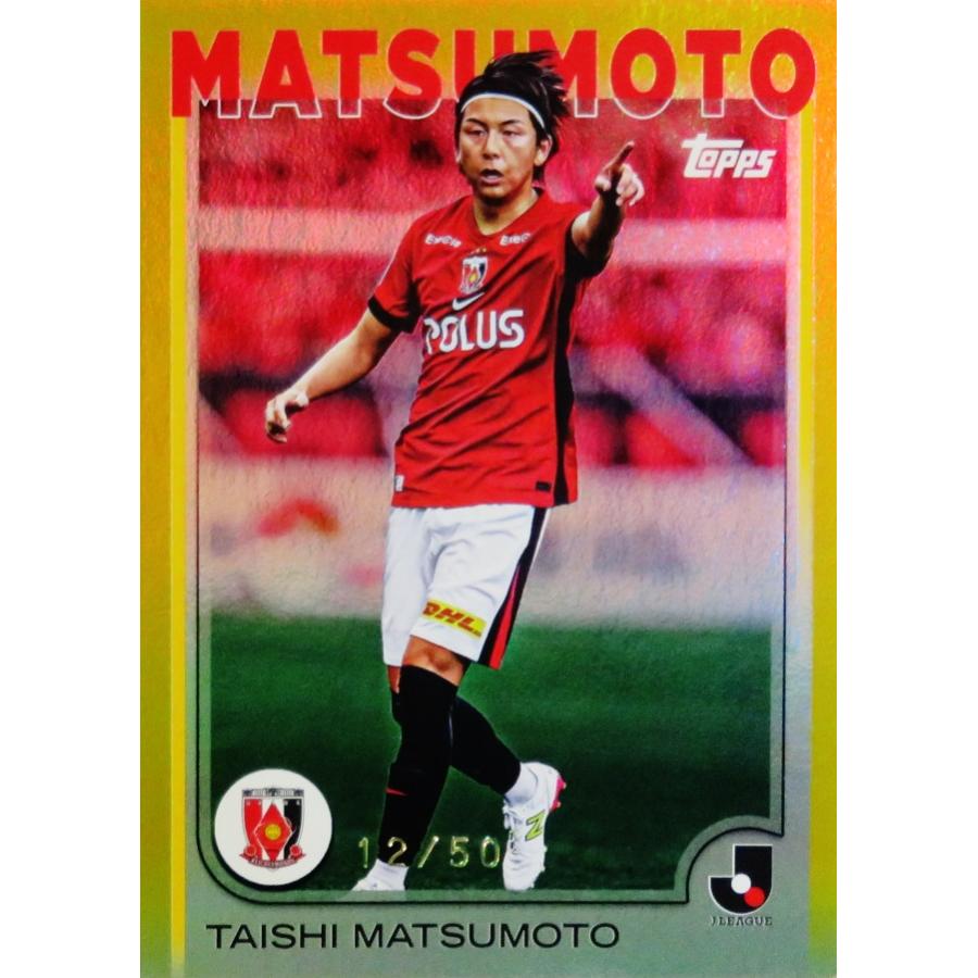 松本泰志/浦和レッズ】2025 Topps Jリーグ フラッグシップ [BASE/GOLD