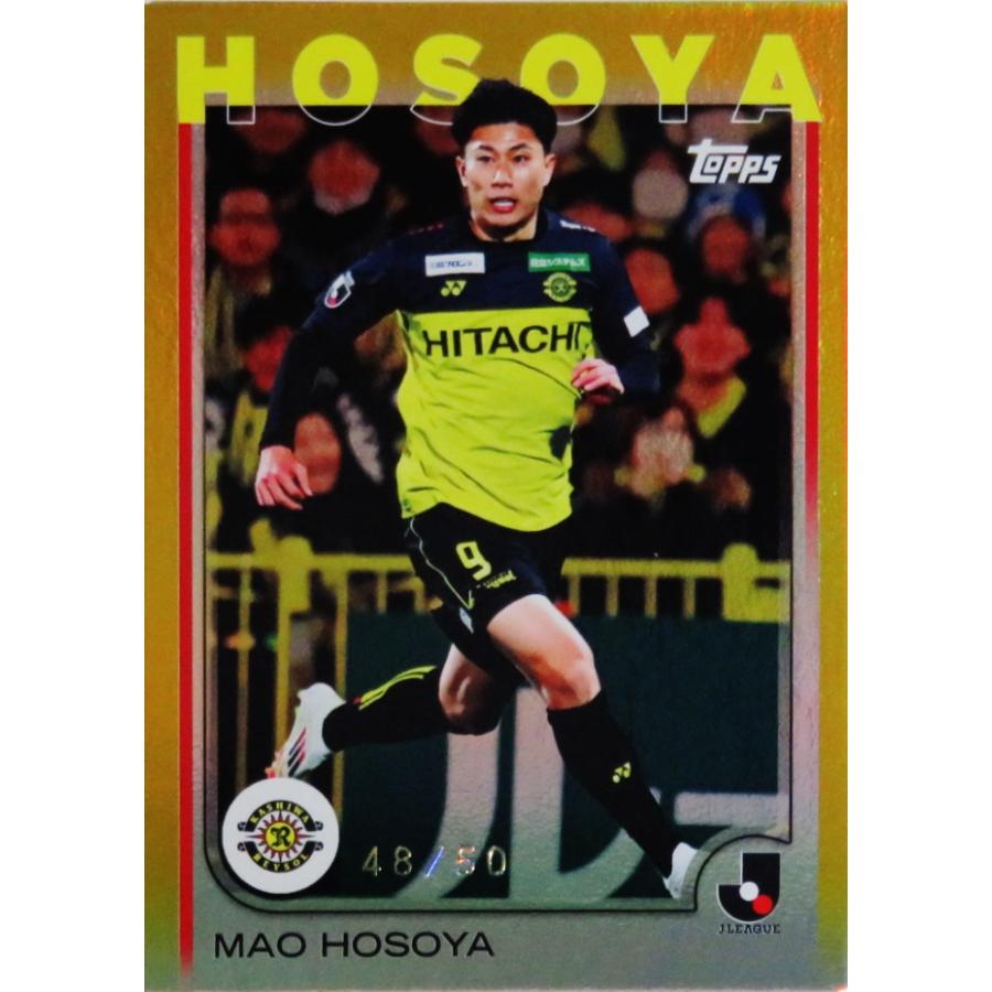 細谷真大/柏レイソル】2025 Topps Jリーグ フラッグシップ [BASE/GOLD