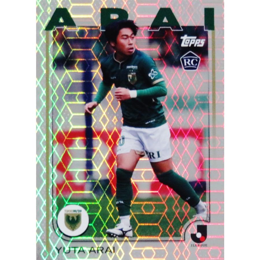 Jリーグ サッカーキャラクターカード ホログラム Jリーグ サッカーキャラクターカード ホログラム サッカーキャラクター