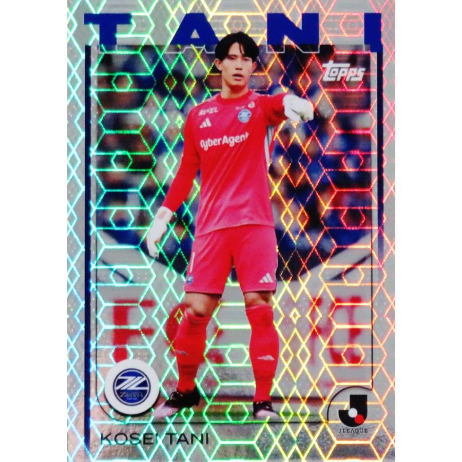 51 【谷晃生/FC町田ゼルビア】2025 Topps Jリーグ フラッグシップ