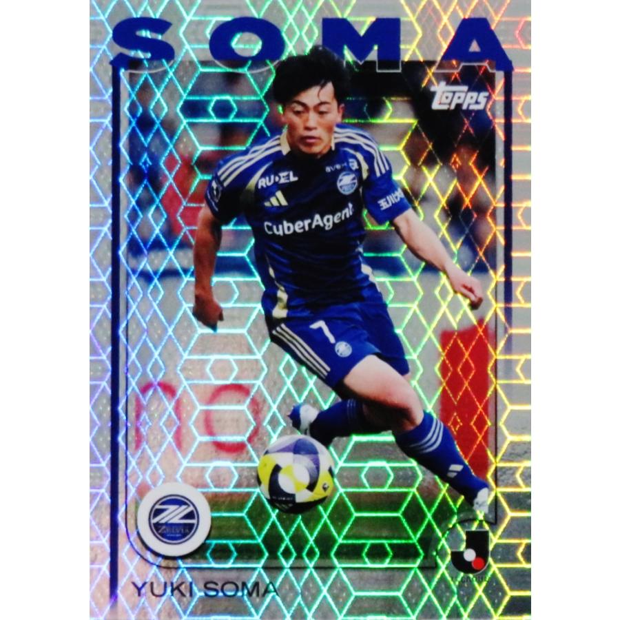 2025-26 Epoch Jリーグ X-tra TIME 町田ゼルビア 相馬勇紀 X直筆サイン