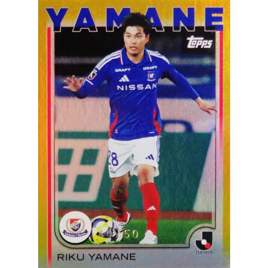 山根陸/横浜F・マリノス】2025 Topps Jリーグ フラッグシップ [BASE