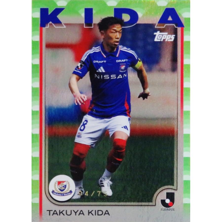 マリノス 2025 数量限定 6/4追記】2025スペシャルユニフォーム販売のお知らせ | ニュース