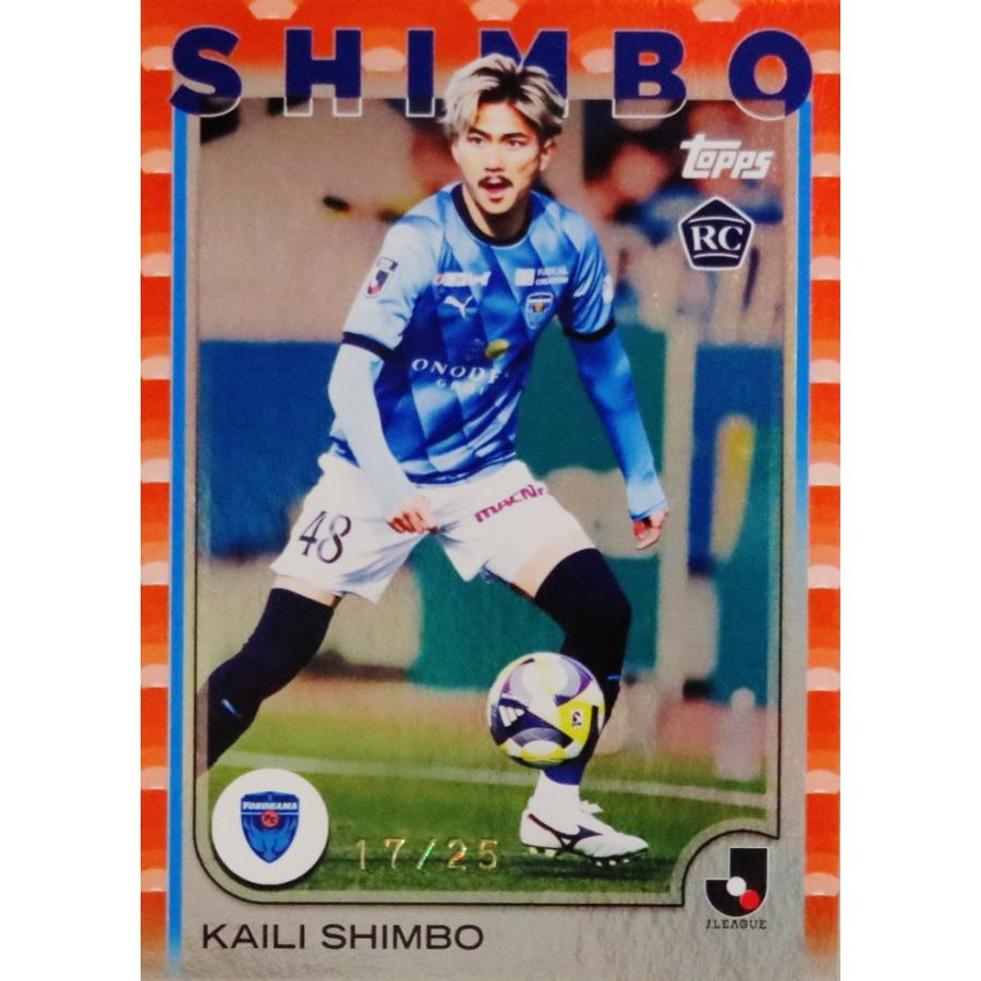 topps Jフラッグシップ　アビスパ福岡　ドウグラスグローリ　5シリ　オート Topps Topps J league Flagship 2024 トップス Jリーグ フラッグシップ
