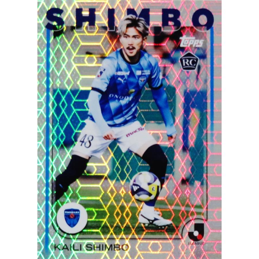 85 【新保海鈴/横浜FC】2025 Topps Jリーグ フラッグシップ