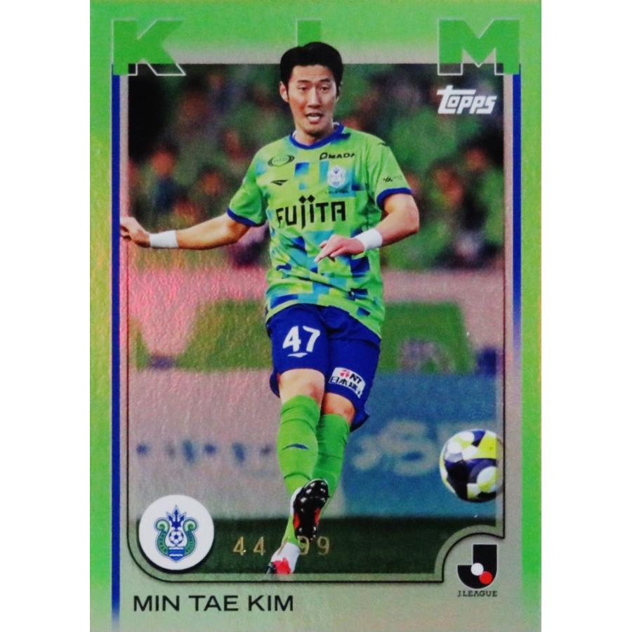キム ミンテ/湘南ベルマーレ】2025 Topps Jリーグ フラッグシップ