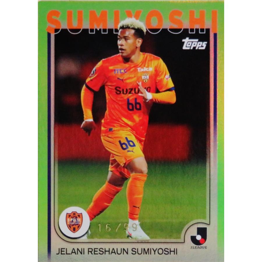 住吉ジェラニレショーン/清水エスパルス】2025 Topps Jリーグ フラッグ