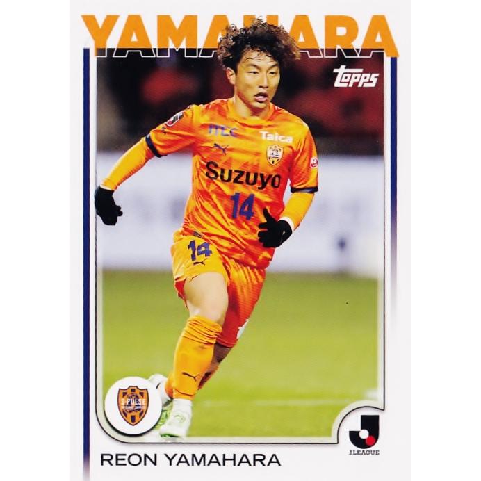 清水エスパルス 山原怜音 2025 L 114 【山原怜音/清水エスパルス】2025 Topps Jリーグ フラッグシップ