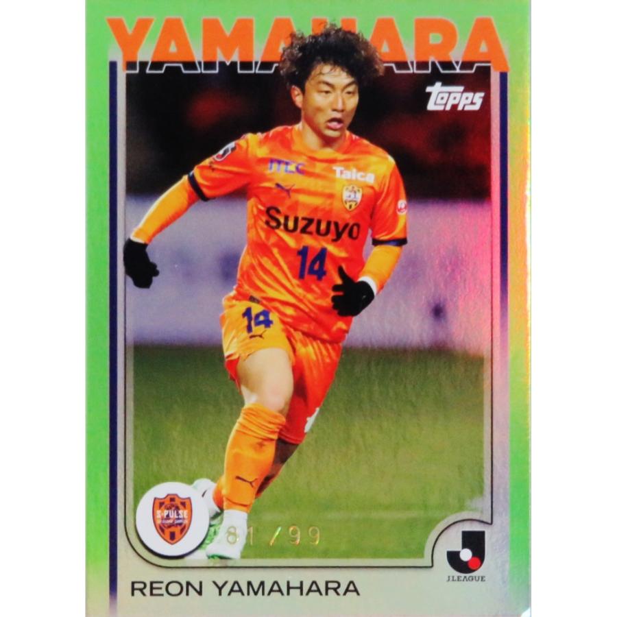 山原怜音/清水エスパルス】2025 Topps Jリーグ フラッグシップ [BASE