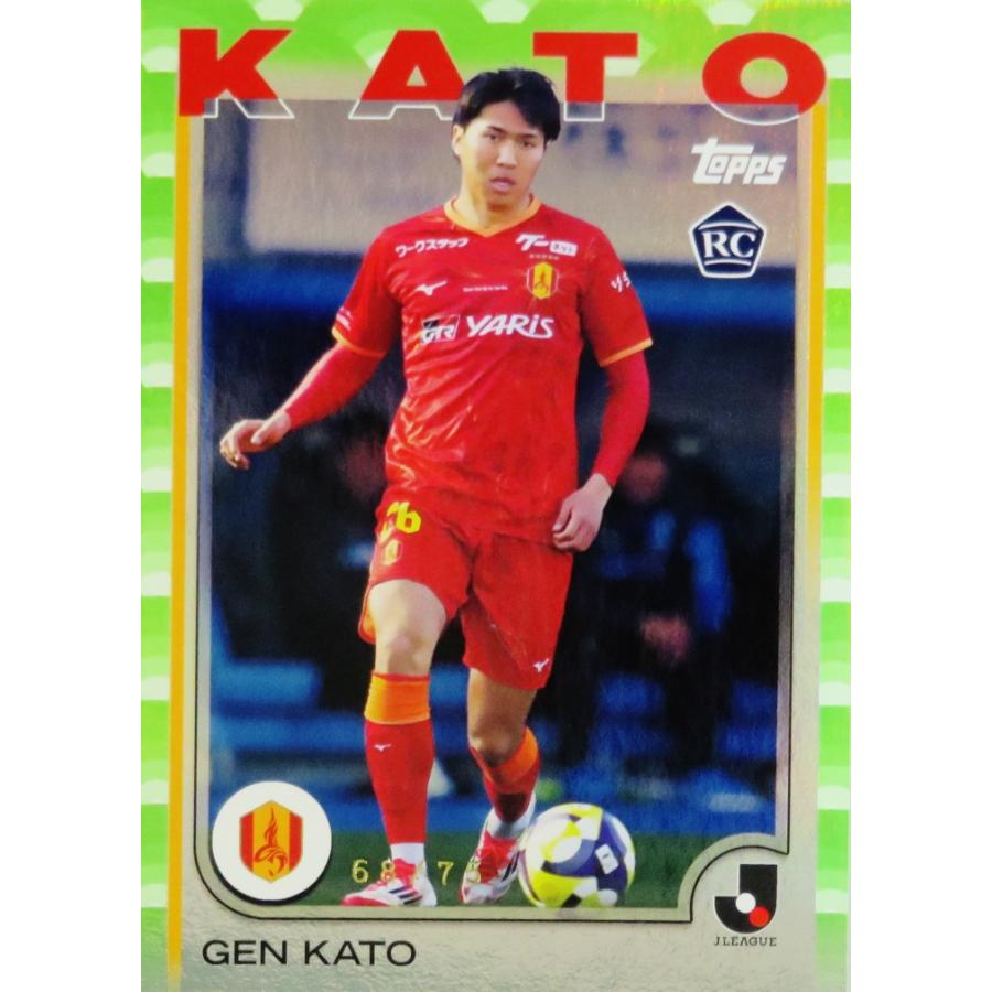 加藤玄(ROOKIE)/名古屋グランパス】2025 Topps Jリーグ フラッグシップ