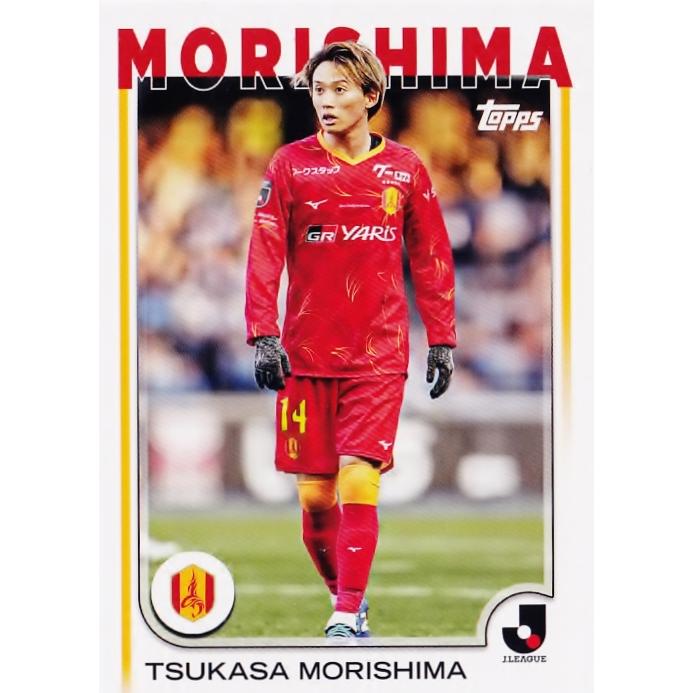 127 【森島司/名古屋グランパス】2025 Topps Jリーグ フラッグシップ