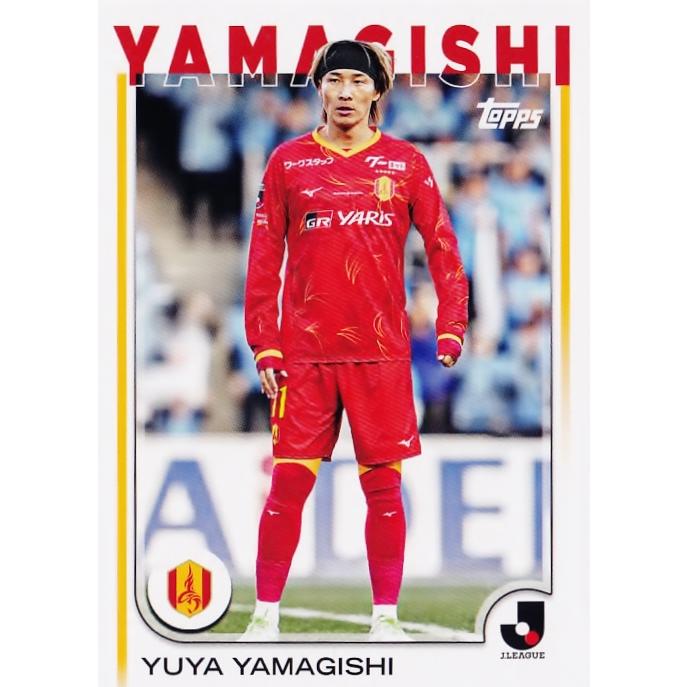 128 【山岸祐也/名古屋グランパス】2025 Topps Jリーグ フラッグシップ