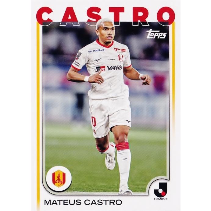 129 【マテウス カストロ/名古屋グランパス】2025 Topps Jリーグ