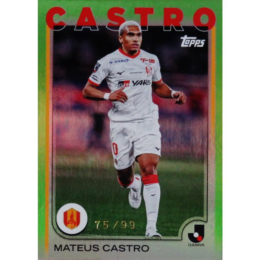 マテウス カストロ/名古屋グランパス】2025 Topps Jリーグ フラッグ