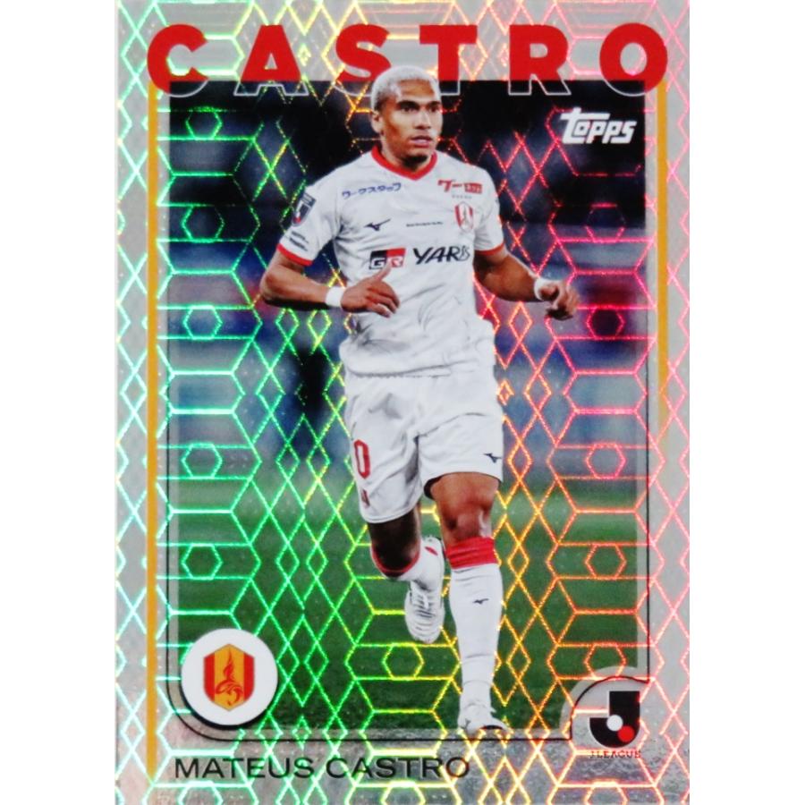 129 【マテウス カストロ/名古屋グランパス】2025 Topps Jリーグ