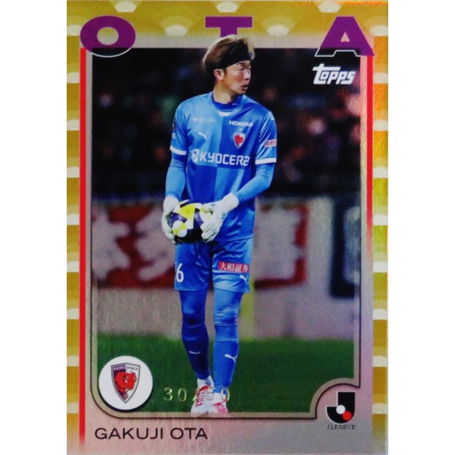 太田岳志/京都サンガF.C.】2025 Topps Jリーグ フラッグシップ [BASE