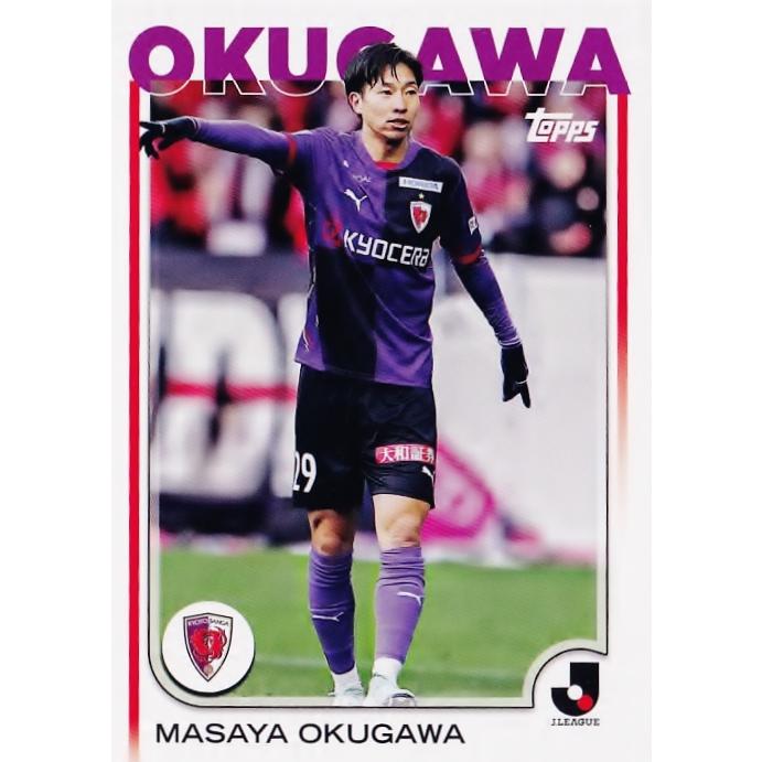 137 【奥川雅也/京都サンガF.C.】2025 Topps Jリーグ フラッグシップ