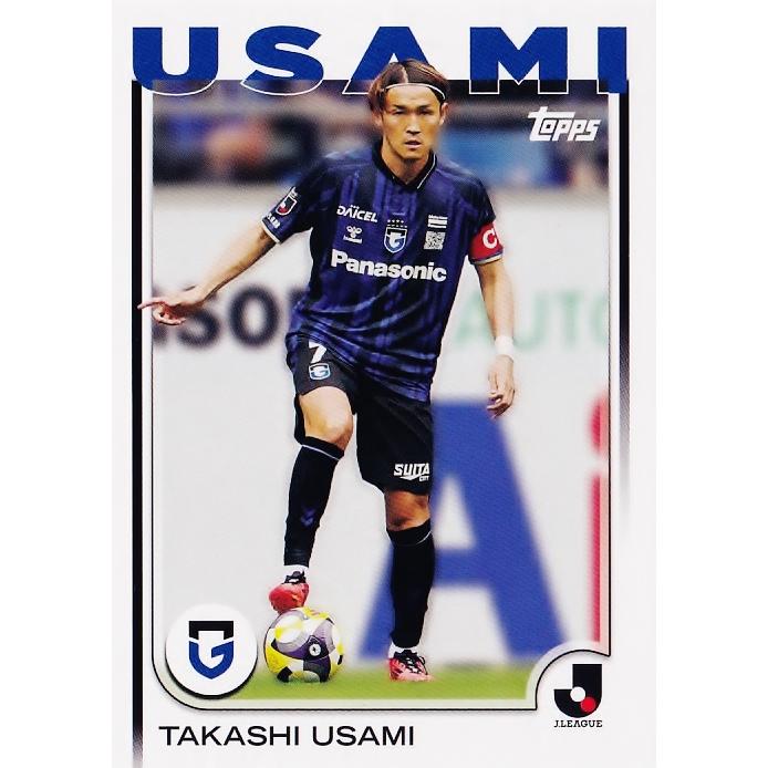 150 【宇佐美貴史/ガンバ大阪】2025 Topps Jリーグ フラッグシップ