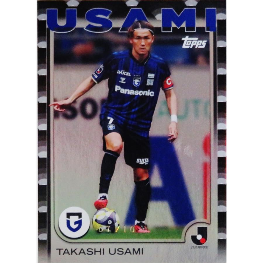 宇佐美貴史/ガンバ大阪】2025 Topps Jリーグ フラッグシップ [BASE