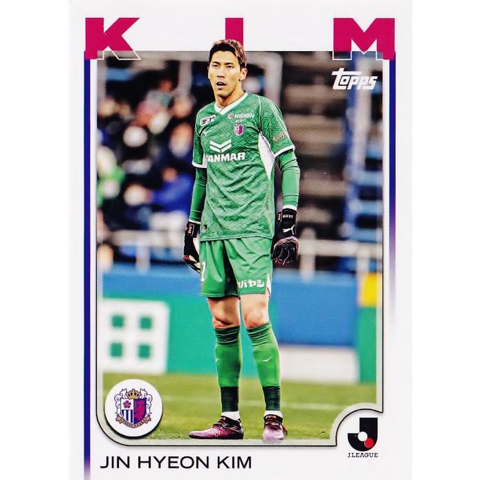 セレッソ大阪　オンサイトカード　キムジンヒョン選手　メタルカード　アルバム 151 【キム ジンヒョン/セレッソ大阪】2025 Topps Jリーグ フラッグ