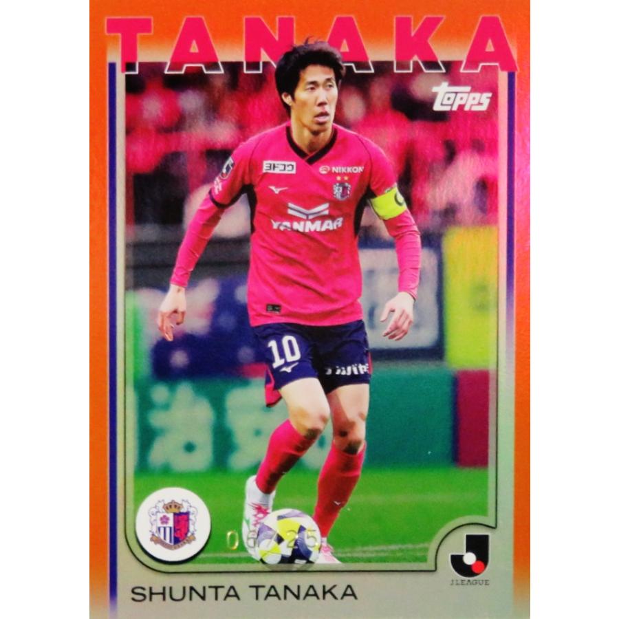 田中駿汰/セレッソ大阪】2025 Topps Jリーグ フラッグシップ [BASE