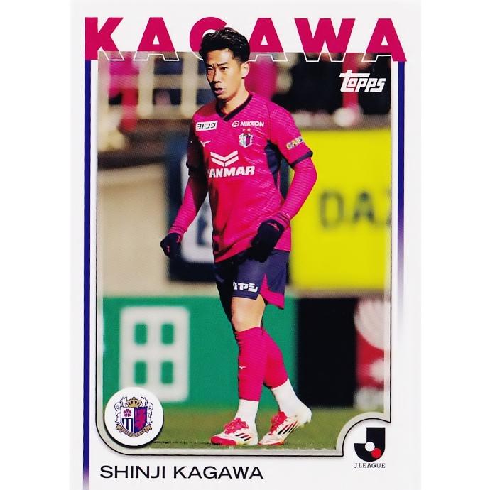 156 【香川真司/セレッソ大阪】2025 Topps Jリーグ フラッグシップ