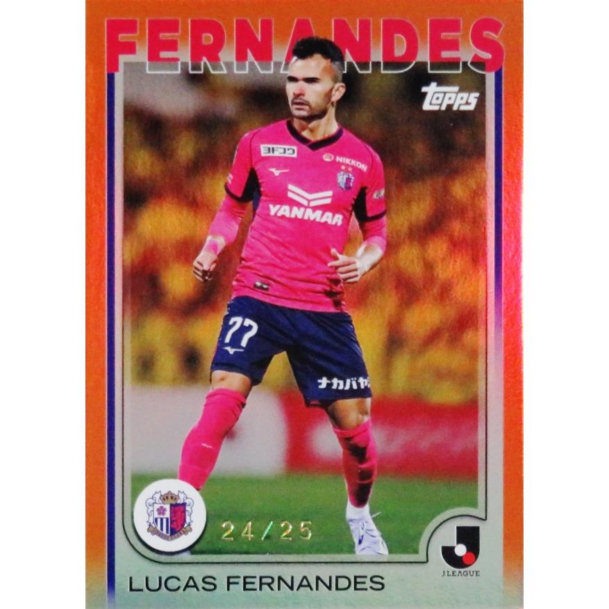 ルーカス フェルナンデス/セレッソ大阪】2025 Topps Jリーグ フラッグ