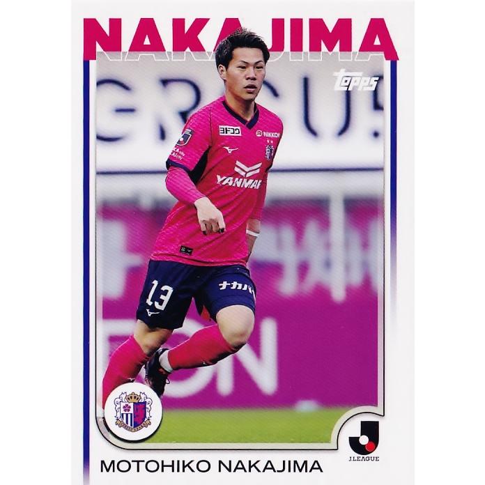 160 【中島元彦/セレッソ大阪】2025 Topps Jリーグ フラッグシップ