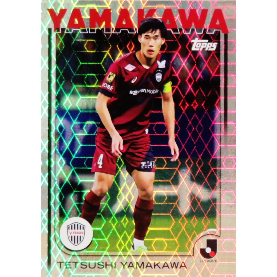 163 【山川哲史/ヴィッセル神戸】2025 Topps Jリーグ フラッグシップ 