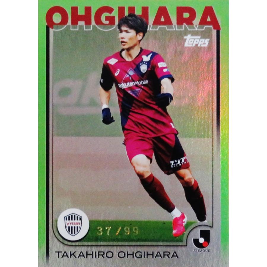 扇原貴宏/ヴィッセル神戸】2025 Topps Jリーグ フラッグシップ [BASE