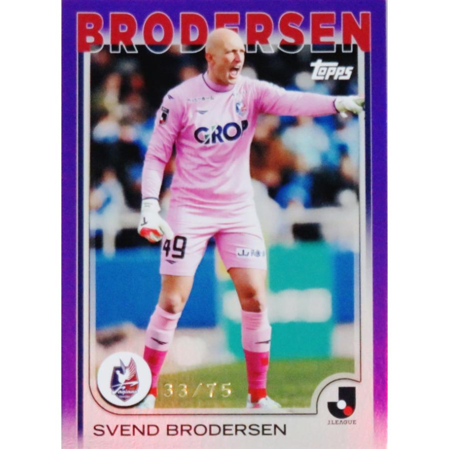 NEW]【スベンド ブローダーセン/ファジアーノ岡山】2025 Topps Jリーグ