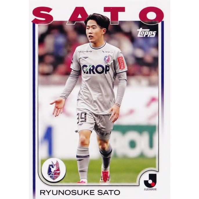 178 【佐藤龍之介/ファジアーノ岡山】2025 Topps Jリーグ フラッグ