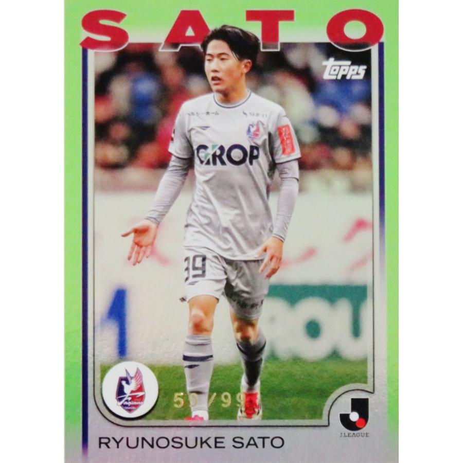 NEW]【佐藤龍之介/ファジアーノ岡山】2025 Topps Jリーグ フラッグ