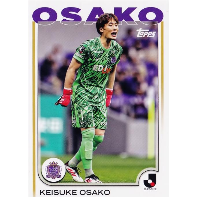181 【大迫敬介/サンフレッチェ広島】2025 Topps Jリーグ フラッグ