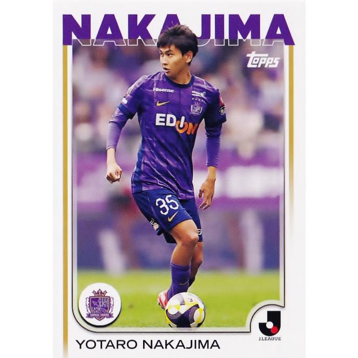 186 【中島洋太朗/サンフレッチェ広島】2025 Topps Jリーグ フラッグ