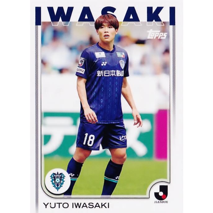 アビスパ福岡　岩崎悠人　2024年ユニフォーム 198 【岩崎悠人/アビスパ福岡】2025 Topps Jリーグ フラッグシップ