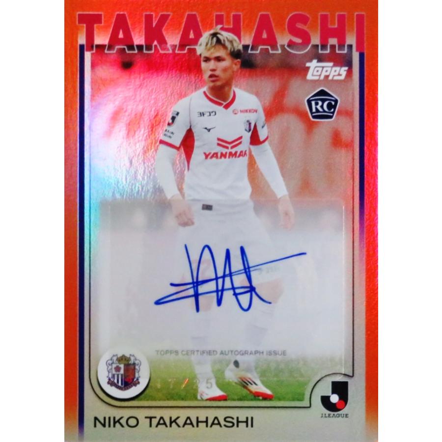 NEW]【高橋仁胡/セレッソ大阪】2025 Topps Jリーグ フラッグシップ