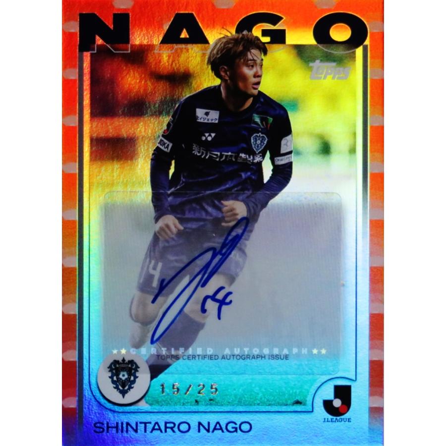 名古新太郎/アビスパ福岡】2025 Topps Jリーグ フラッグシップ [直筆