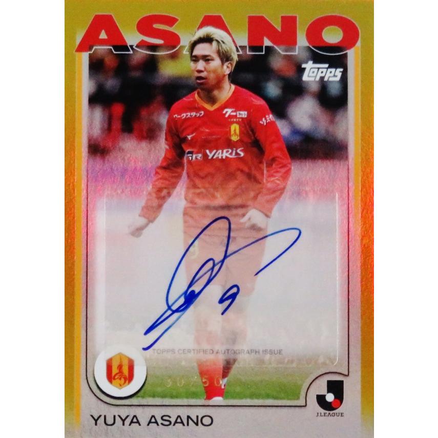 浅野雄也/名古屋グランパス】2025 Topps Jリーグ フラッグシップ [直筆
