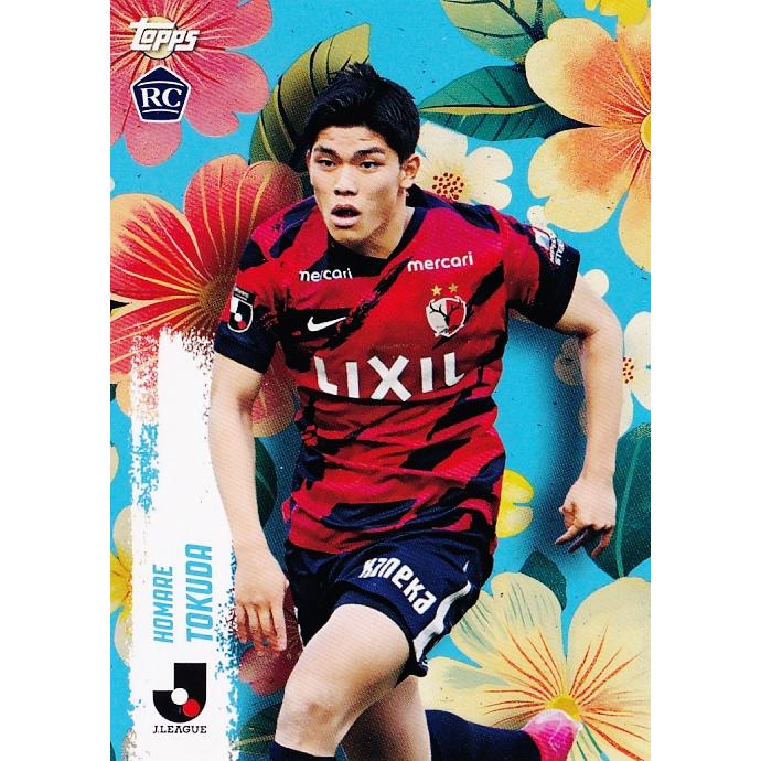 B1 【徳田誉(ROOKIE)/鹿島アントラーズ】2025 Topps Jリーグ フラッグ