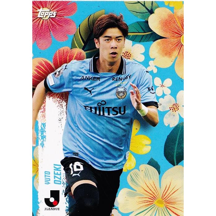 B7 【大関友翔/川崎フロンターレ】2025 Topps Jリーグ フラッグシップ